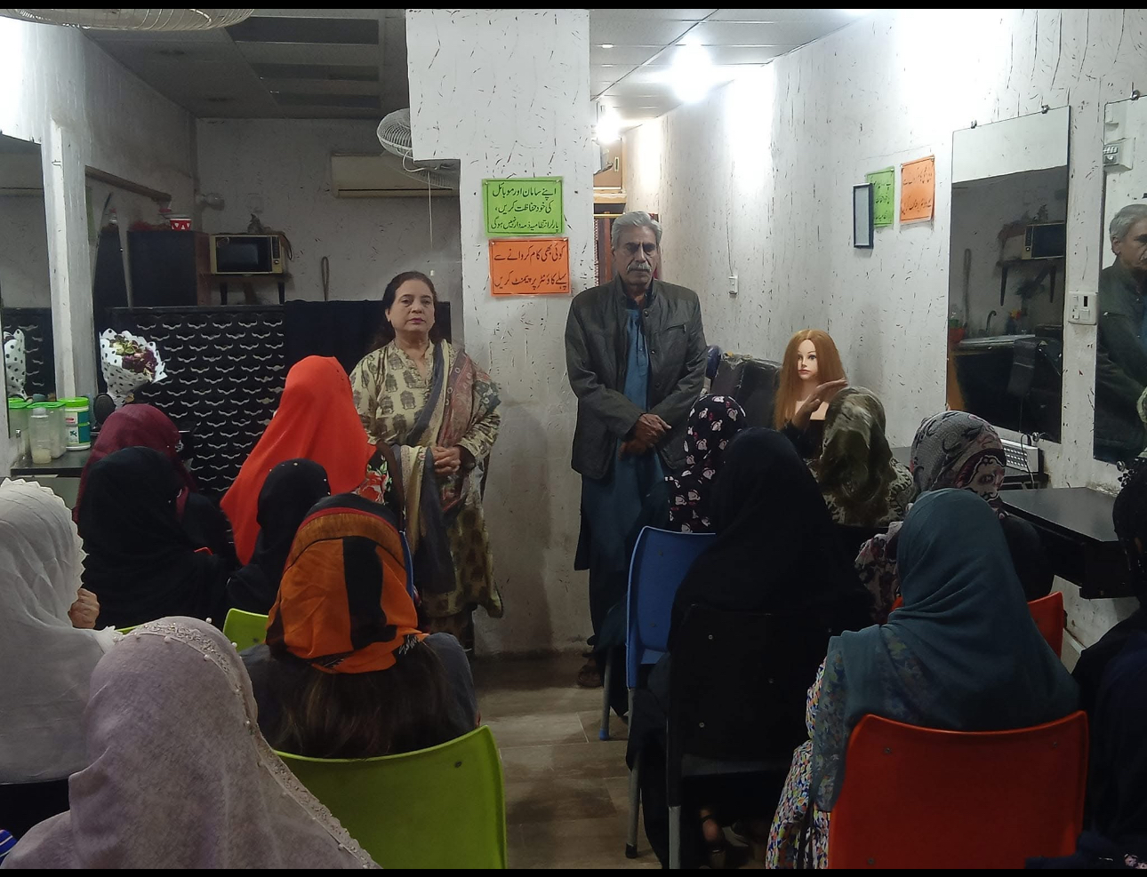 Widow and orphan support